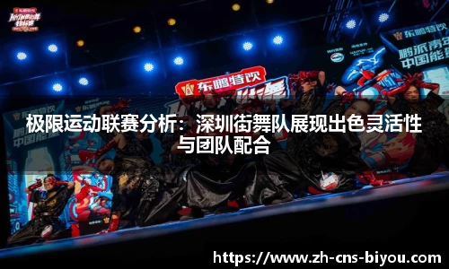 币游国际官方网站